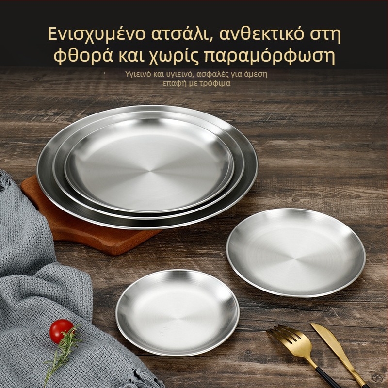 Κυκλική πλάκα από ανοξείδωτο χάλυβα 304 για μπάρμπεκιου — φινίρισμα βουρτσισμένο, εξωτερικού τύπου, εκτύπωση λογότυπου, δυνατή παραμετροποίηση