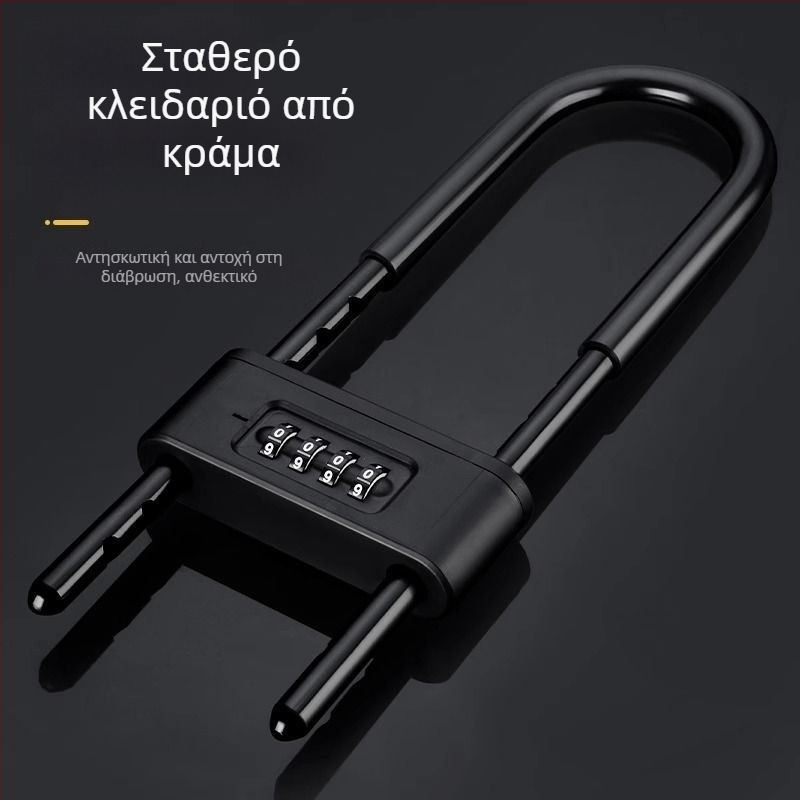 Κλειδαριά πόρτας καταστήματος από γυαλί με κωδικό για διπλές πόρτες, προστασία από κλοπή, Μοντέλο 323, 11 mm μήκος βολτ, περίβλημα από πλαστικό και κράμα, μοντέρνο μινιμαλιστικό στυλ