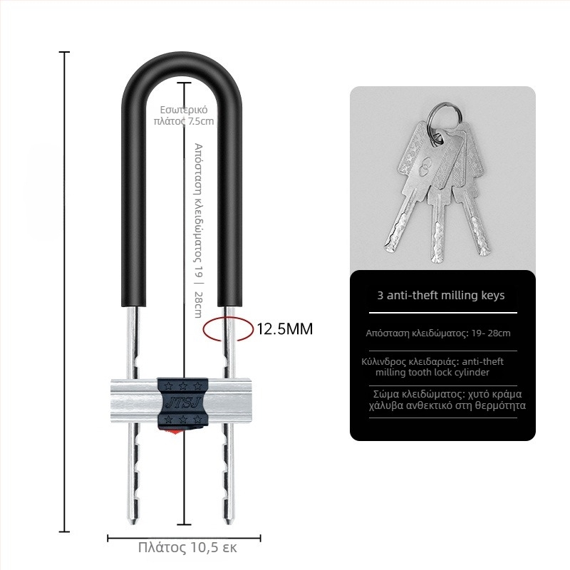 Κλειδαριά πόρτας καταστήματος από γυαλί με κωδικό για διπλές πόρτες, προστασία από κλοπή, Μοντέλο 323, 11 mm μήκος βολτ, περίβλημα από πλαστικό και κράμα, μοντέρνο μινιμαλιστικό στυλ