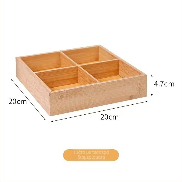 Πιάτο αποξηραμένων φρούτων από μπαμπού και ξύλο, σχέδιο τετράγωνου πλέγματος, κινεζικό στυλ, μάρκα Duomei Wood Industry, καλοκαίρι 2021