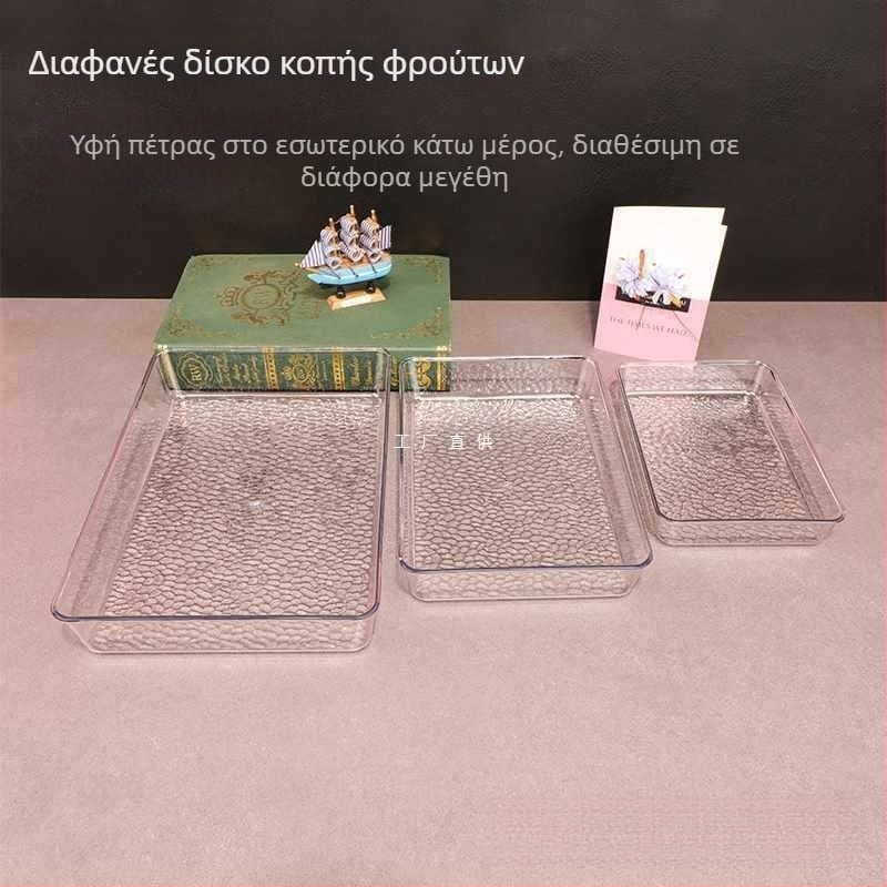 Δίσκος Xiangsu, ορθογώνιος, υλικό: μεταξωτό άνθος, μοτίβο 69850, για προβολή μαγειρεμένων τροφίμων, κρύων πιάτων και φρούτων