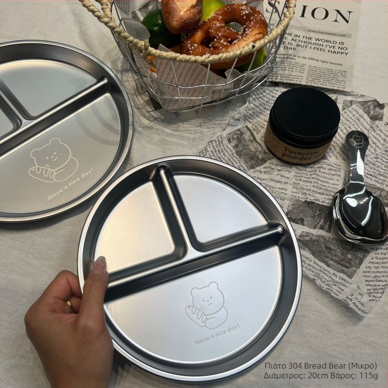 Διαχωρισμένο πιάτο από ανοξείδωτο ατσάλι για έλεγχο μερίδων, στρογγυλό, δυνατότητα προσαρμογής λογότυπου