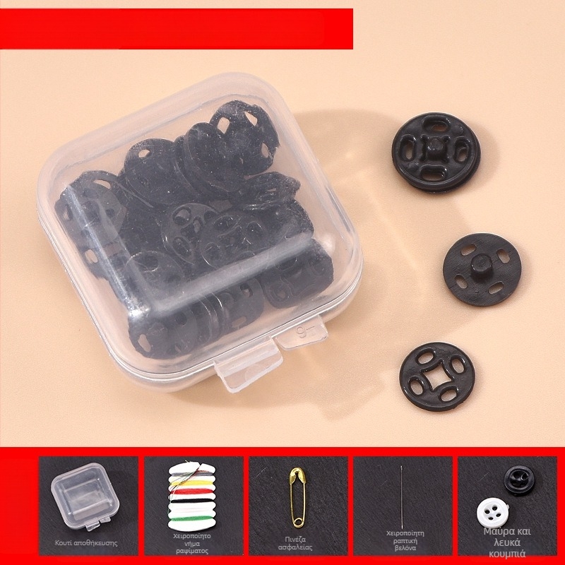 Νάιλον κρυφά κουμπιά για παλτά, μπουφάν και ρούχα μωρών – αόρατο κούμπωμα, αντι-έκθεση, Xiangyu