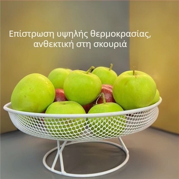 Κυκλική μεταλλική πιατέλα φρούτων με αποστράγγιση, πολυλειτουργική αποθήκευση για τραπεζάκι σαλονιού, ποιότητα πρώτης κατηγορίας, μοντέρνος απλός σχεδιασμός