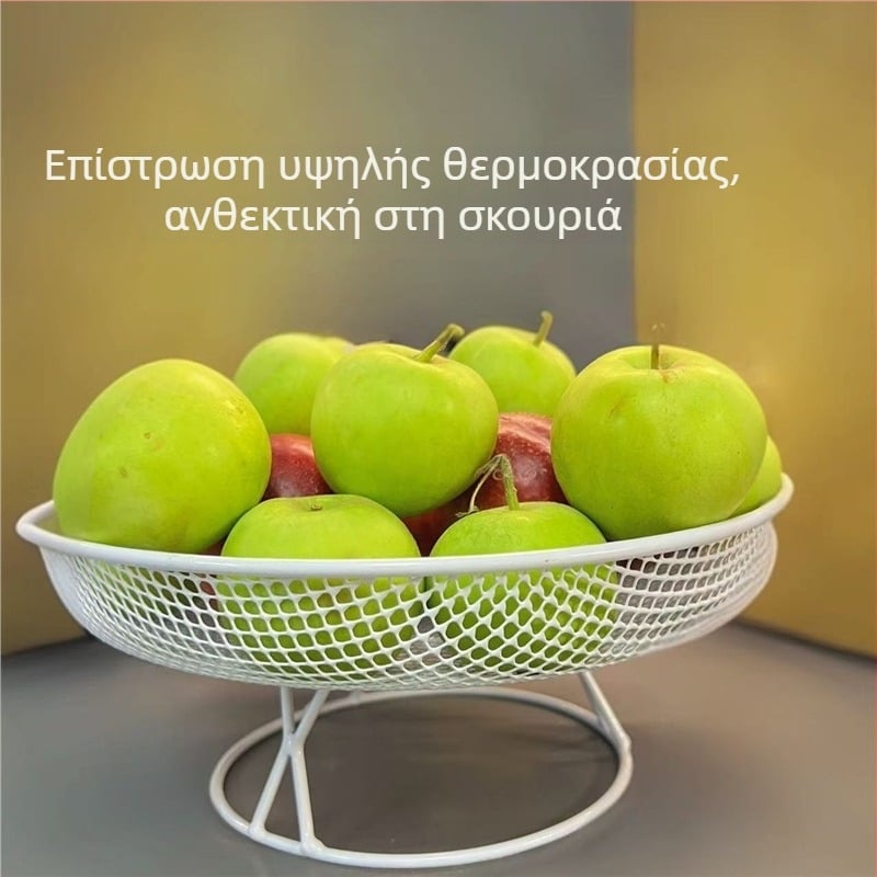 Κυκλική μεταλλική πιατέλα φρούτων με αποστράγγιση, πολυλειτουργική αποθήκευση για τραπεζάκι σαλονιού, ποιότητα πρώτης κατηγορίας, μοντέρνος απλός σχεδιασμός