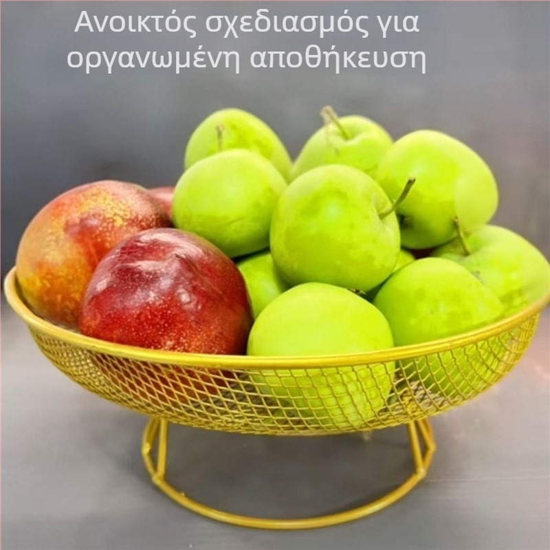 Κυκλική μεταλλική πιατέλα φρούτων με αποστράγγιση, πολυλειτουργική αποθήκευση για τραπεζάκι σαλονιού, ποιότητα πρώτης κατηγορίας, μοντέρνος απλός σχεδιασμός