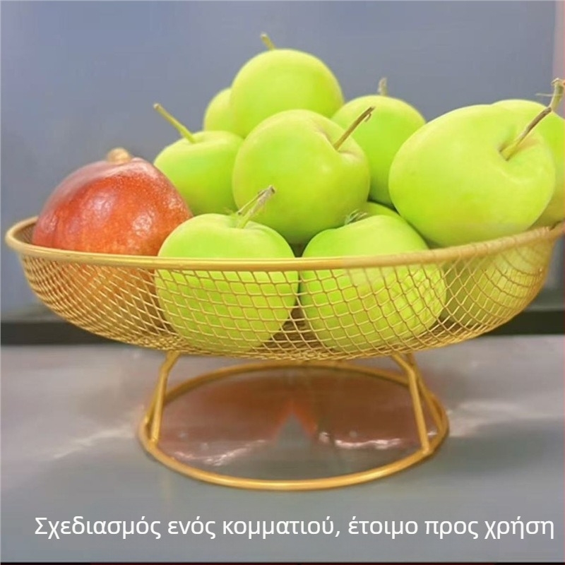 Κυκλική μεταλλική πιατέλα φρούτων με αποστράγγιση, πολυλειτουργική αποθήκευση για τραπεζάκι σαλονιού, ποιότητα πρώτης κατηγορίας, μοντέρνος απλός σχεδιασμός