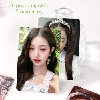 Θήκη για Κάρτες | Υλικό: Πλαστικό; Στυλ: Μοντέρνο Μινιμαλιστικό