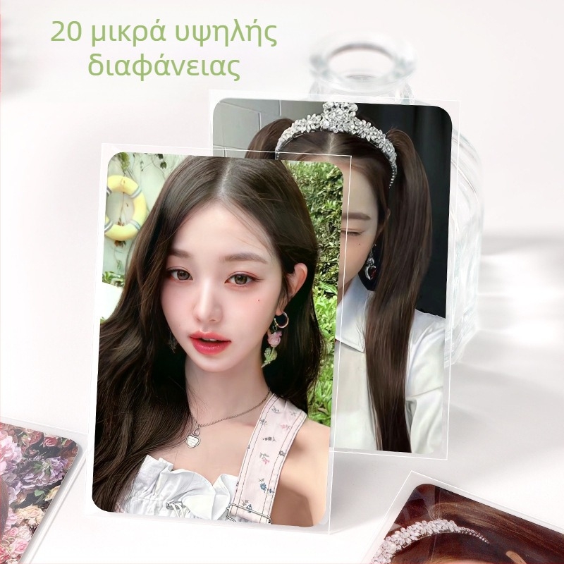 Θήκη για Κάρτες | Υλικό: Πλαστικό; Στυλ: Μοντέρνο Μινιμαλιστικό