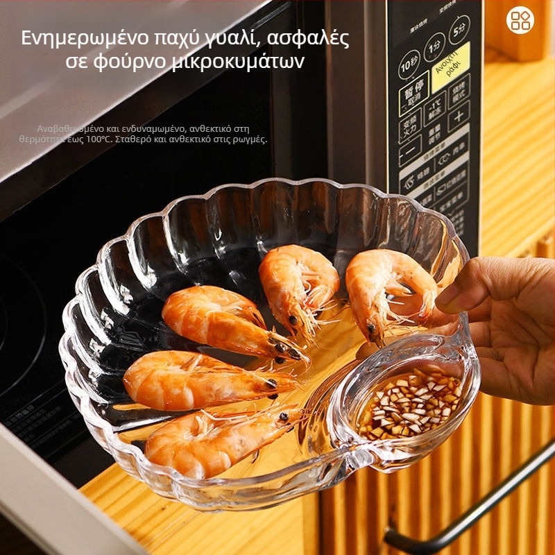 Γυάλινο πιάτο σερβιρίσματος με διαχωρισμούς, διαφανές και ανθεκτικό, με μπολάκι ντιπ, κατάλληλο για ντιπ και θαλασσινά