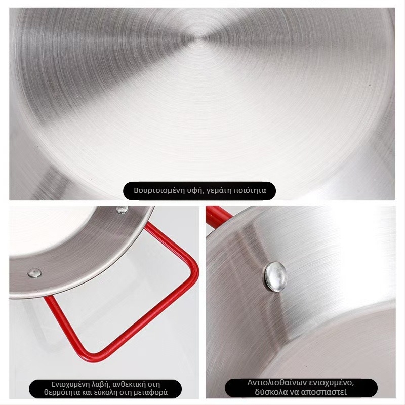 Δίσκος θαλασσινών από ανοξείδωτο ατσάλι, στρογγυλός, με διπλά αυτιά, πλάκα με επίπεδη βάση, ηλεκτροπλατιωμένη επίστρωση