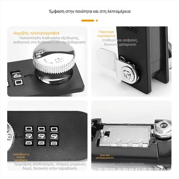 Parika μηχανικό κλείδωμα συνδυασμού για ντουλάπια και αρχεία – πλαστικό + κράμα, μοντέρνο μινιμαλιστικό στυλ