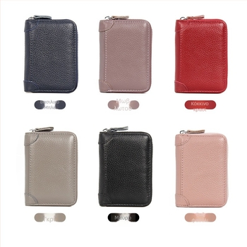 Καρτοθήκη από γνήσιο δέρμα κορυφαίου στρώματος με προστασία RFID, πολλαπλές θήκες καρτών, unisex, αστικός στυλ