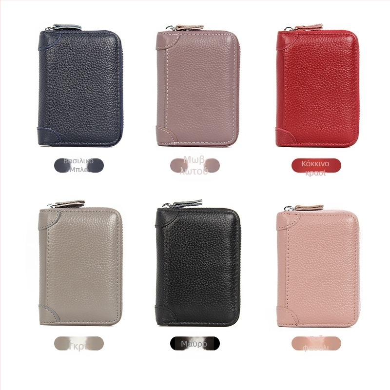 Καρτοθήκη από γνήσιο δέρμα κορυφαίου στρώματος με προστασία RFID, πολλαπλές θήκες καρτών, unisex, αστικός στυλ