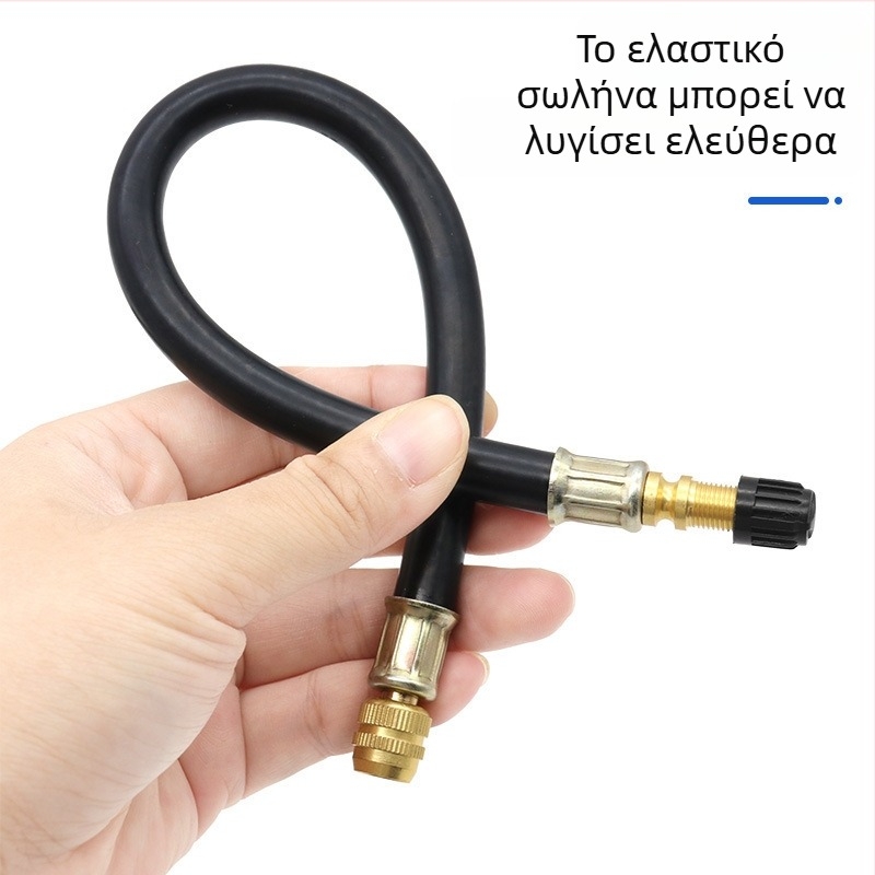 Εκτεινόμενος σωληνάς βαλβίδας ελαστικού αυτοκινήτου – συνδετήρας βαλβίδας από καουτσούκ, QST EXPRESS, για Ωκεανία