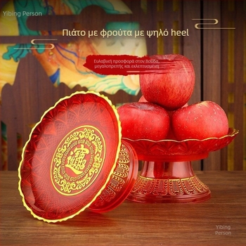 Δίσκος προσφορών για τον Βούδα, δίσκος φρούτων από ανοξείδωτο ατσάλι, μοντέρνος μινιμαλισμός, νέο κινέζικο στυλ