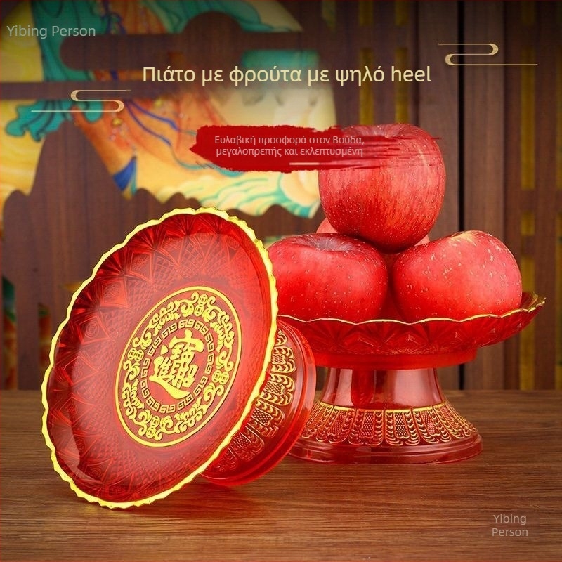 Δίσκος προσφορών για τον Βούδα, δίσκος φρούτων από ανοξείδωτο ατσάλι, μοντέρνος μινιμαλισμός, νέο κινέζικο στυλ