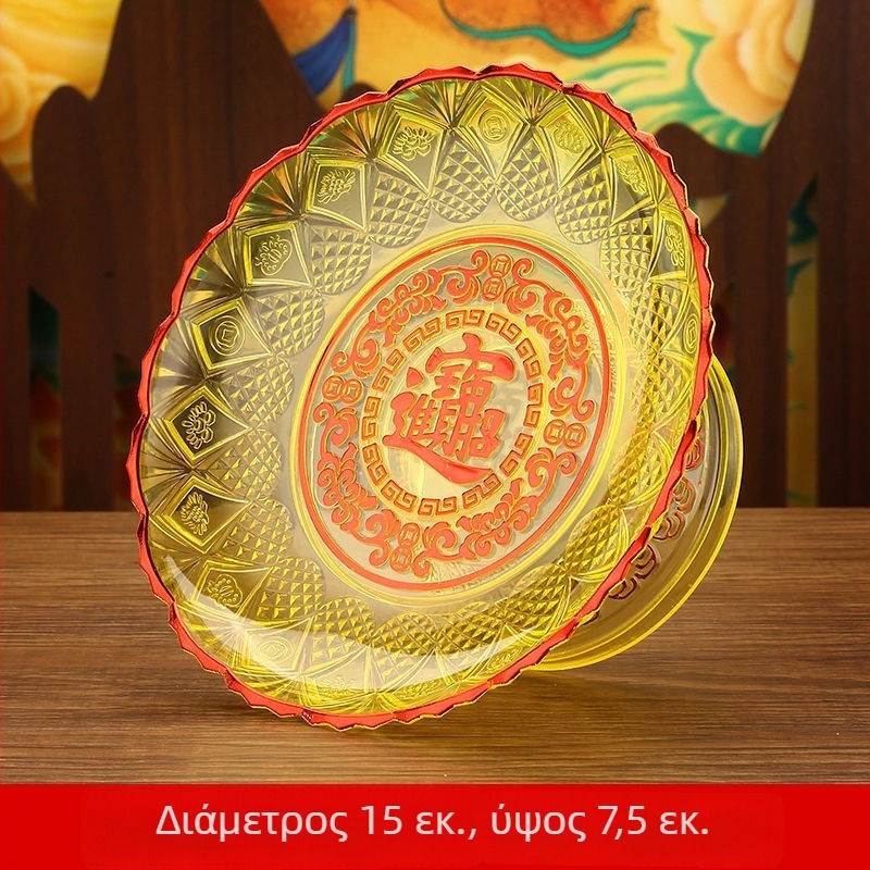 Δίσκος προσφορών για τον Βούδα, δίσκος φρούτων από ανοξείδωτο ατσάλι, μοντέρνος μινιμαλισμός, νέο κινέζικο στυλ