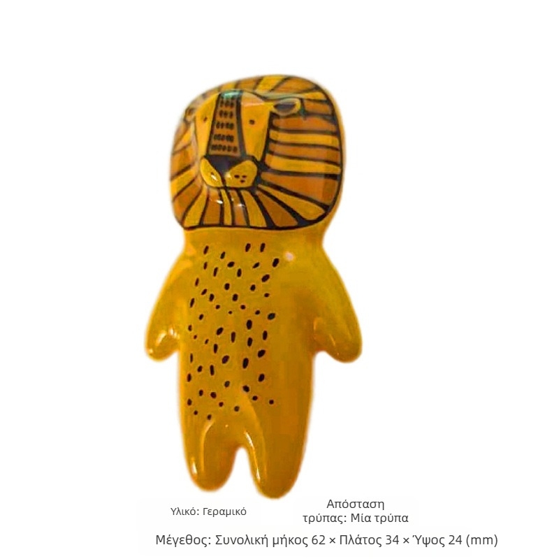 BG12 κεραμική λαβή για ντουλάπι/συρτάρι, εμπνευσμένη από καρτούν, για παιδικό δωμάτιο, Νέο κινεζικό στυλ, μοντέρνος μινιμαλισμός