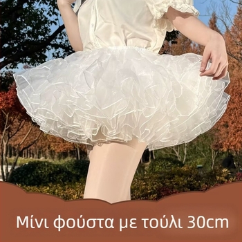 Lolita φούστα με boneless bustle, φουσκωτό σχέδιο πετάγματος, άνοιξη 2025