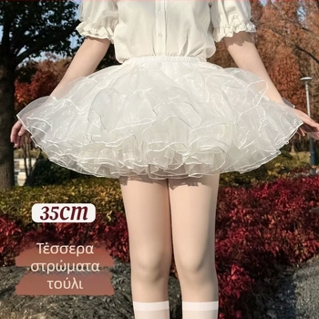Lolita φούστα με boneless bustle, φουσκωτό σχέδιο πετάγματος, άνοιξη 2025