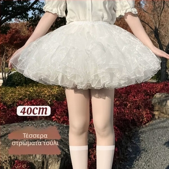 Lolita φούστα με boneless bustle, φουσκωτό σχέδιο πετάγματος, άνοιξη 2025