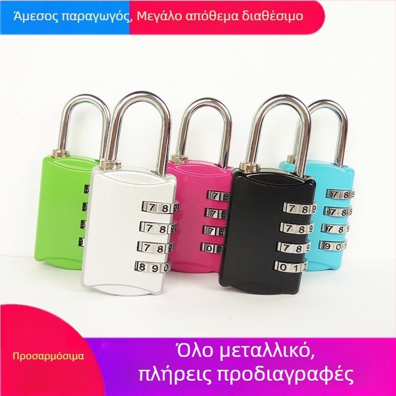 309B κλειδαριά αποσκευών με κωδικό, σώμα από κράμα ψευδαργύρου, αριθμητικό κλείδωμα, πάχος ράβδου 4, απόσταση ράβδων 19×13, μάρκα Yongjia