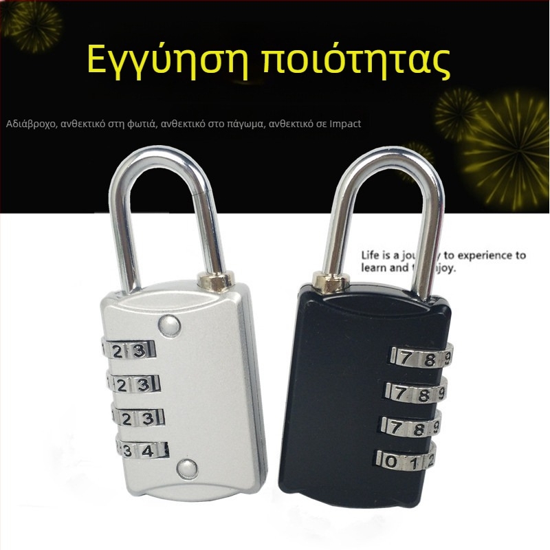 309B κλειδαριά αποσκευών με κωδικό, σώμα από κράμα ψευδαργύρου, αριθμητικό κλείδωμα, πάχος ράβδου 4, απόσταση ράβδων 19×13, μάρκα Yongjia