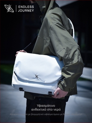 Ανδρική τσάντα crossbody με μαγνητικό κούμπωμα, αδιάβροχη κατασκευή από Oxford ύφασμα, γεωμετρικό σχέδιο, πολυλειτουργική για καθημερινή χρήση, με επεκτεινόμενη χωρητικότητα