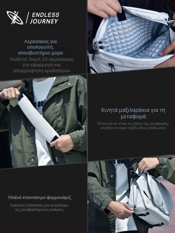 Ανδρική τσάντα crossbody με μαγνητικό κούμπωμα, αδιάβροχη κατασκευή από Oxford ύφασμα, γεωμετρικό σχέδιο, πολυλειτουργική για καθημερινή χρήση, με επεκτεινόμενη χωρητικότητα