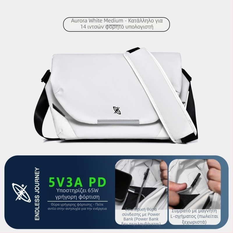 Ανδρική τσάντα crossbody με μαγνητικό κούμπωμα, αδιάβροχη κατασκευή από Oxford ύφασμα, γεωμετρικό σχέδιο, πολυλειτουργική για καθημερινή χρήση, με επεκτεινόμενη χωρητικότητα