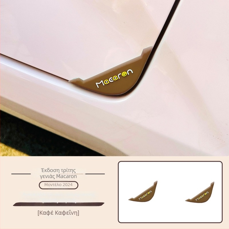 Λωρίδα προστασίας από κρούσεις για πόρτες αυτοκινήτου – διακόσμηση λαβής πόρτας και θύρας, Damali PVC, μοντέλο 12102, καθολική συμβατότητα