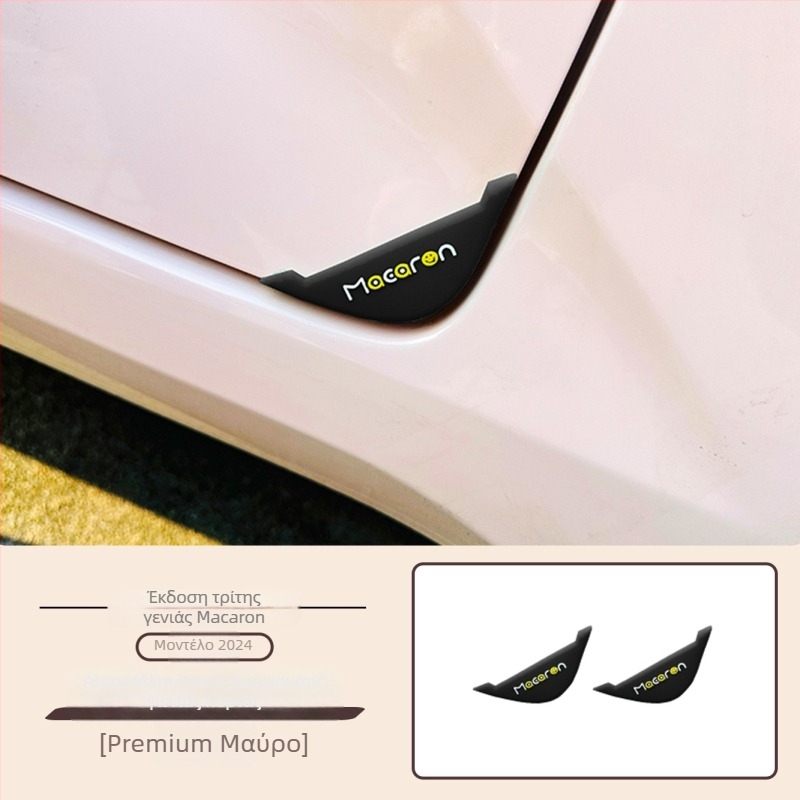 Λωρίδα προστασίας από κρούσεις για πόρτες αυτοκινήτου – διακόσμηση λαβής πόρτας και θύρας, Damali PVC, μοντέλο 12102, καθολική συμβατότητα