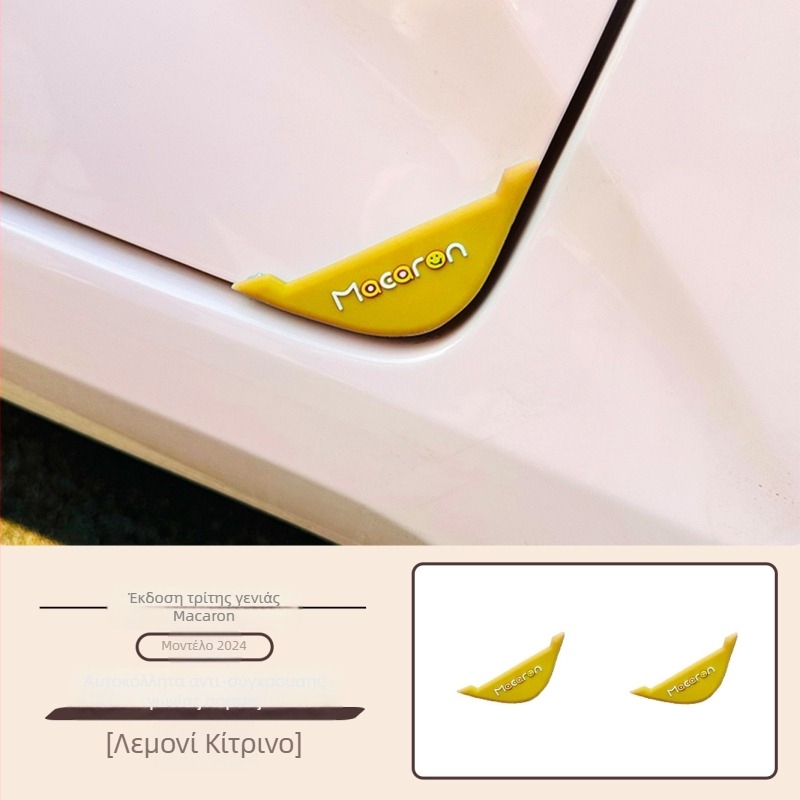 Λωρίδα προστασίας από κρούσεις για πόρτες αυτοκινήτου – διακόσμηση λαβής πόρτας και θύρας, Damali PVC, μοντέλο 12102, καθολική συμβατότητα