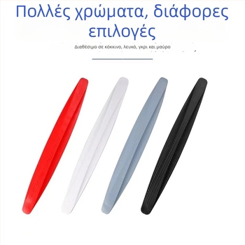 Λωρίδα προστασίας προφυλακτήρα αυτοκινήτου (εμπρός και πίσω) - Morning Glory, PVC φιλικό προς το περιβάλλον, μοντέλο 8860, ευρεία συμβατότητα