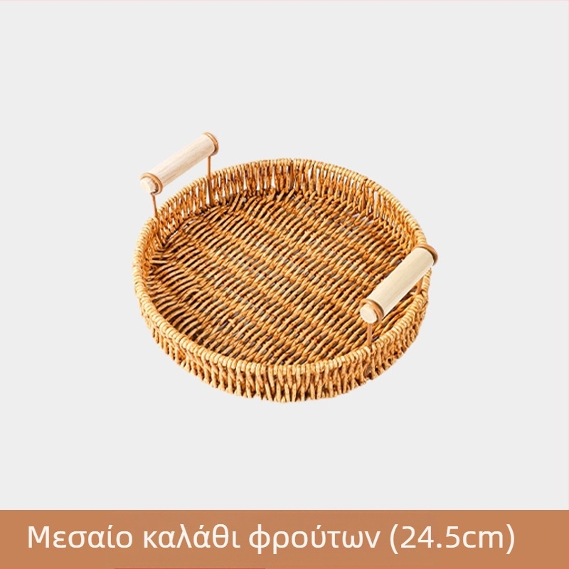 Πιάτο φρούτων — Χειροποίητο ρατάν δίσκος, Απλό στυλ