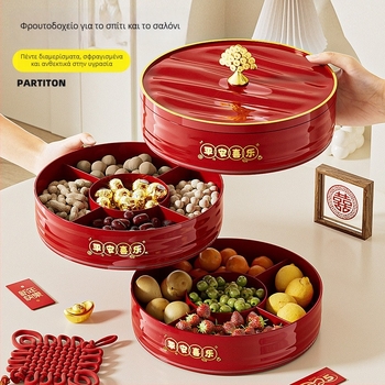 Πλαστικό πιάτο φρούτων με περιστρεφόμενα διαμερίσματα, μοντέρνος απλός σχεδιασμός, άριστης ποιότητας
