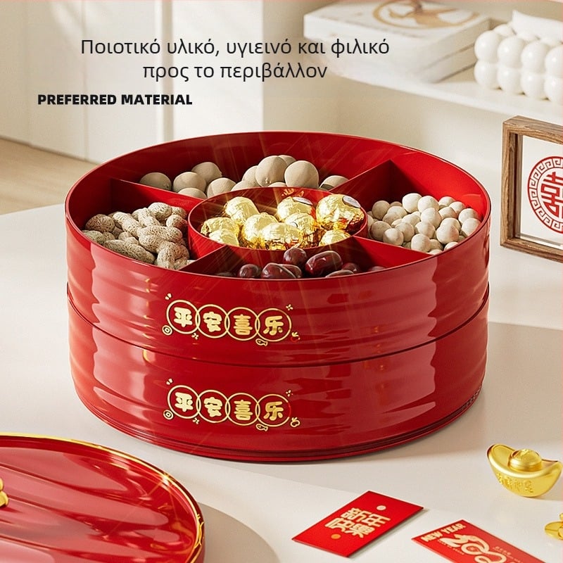 Πλαστικό πιάτο φρούτων με περιστρεφόμενα διαμερίσματα, μοντέρνος απλός σχεδιασμός, άριστης ποιότητας