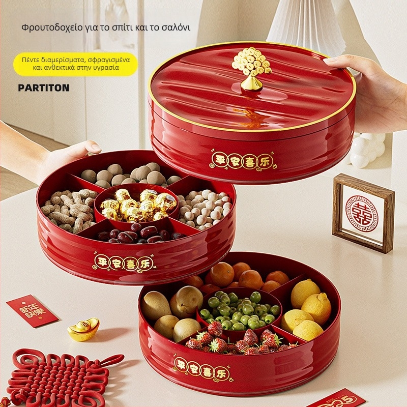 Πλαστικό πιάτο φρούτων με περιστρεφόμενα διαμερίσματα, μοντέρνος απλός σχεδιασμός, άριστης ποιότητας