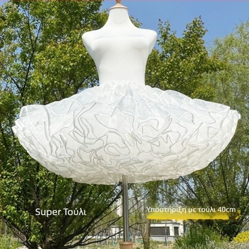 Petticoat Lolita με χωρίς οστά και όγκο, απαλό τούλι, φούσκα νεφέλης, ενήλικοι