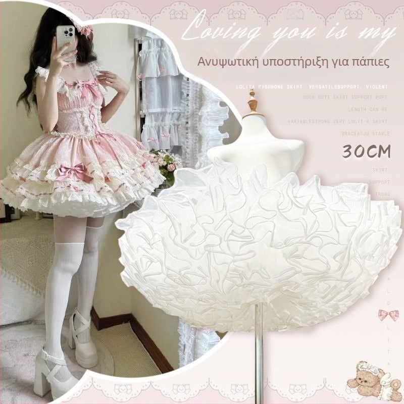 Petticoat Lolita με χωρίς οστά και όγκο, απαλό τούλι, φούσκα νεφέλης, ενήλικοι