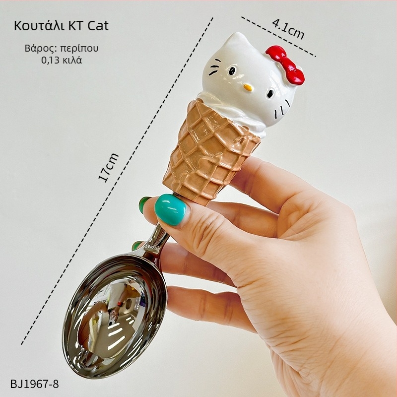 Κουτάλι παγωτού με χαριτωμένο σχέδιο γάτας, ρητίνη, μάρκα Yixin, καρτούν μοτίβο, σύγχρονο μινιμαλιστικό στυλ