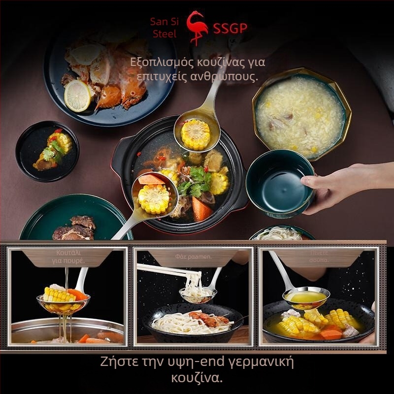 Κουτάλι σούπας από ανοξείδωτο χάλυβα 316, τροφίμων ποιότητας, αντι-καψίματος, μακριά λαβή