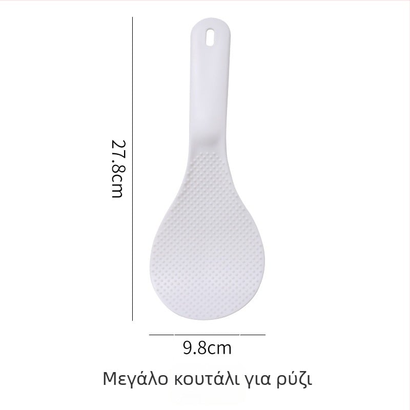 Kochi πλαστικό κουτάλι-σκούπα για ρύζι, παχύ, πολύ μεγάλο, μη κολλάει, αντιολισθητικό, θερμοανθεκτικό, πλαστικό χερούλι, εξατομίκευση διαθέσιμη