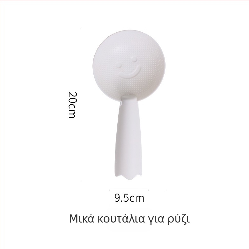 Kochi πλαστικό κουτάλι-σκούπα για ρύζι, παχύ, πολύ μεγάλο, μη κολλάει, αντιολισθητικό, θερμοανθεκτικό, πλαστικό χερούλι, εξατομίκευση διαθέσιμη