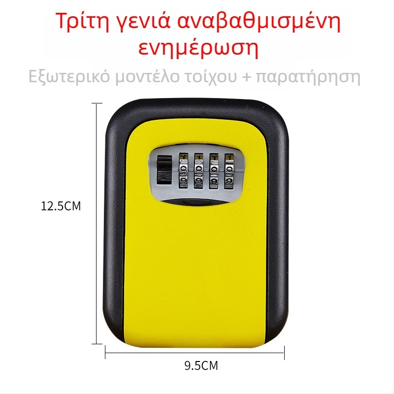 Μηχανική θήκη κλειδιών με κωδικό, κράμα αλουμινίου KS017, επιτοίχια τοποθέτηση, σχέδιο ματιού γάτας, κατάλληλη για κάρτες ID και τραπεζικές κάρτες