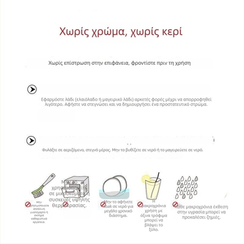 Σπατούλα μαγειρικής, ξύλινη κατασκευή με λαβή από ξύλο, ανθεκτική στη θερμοκρασία (Υλικό: Ξύλο; Λαβή: Ξύλινη; Λειτουργία: Αντοχή σε υψηλές θερμοκρασίες)