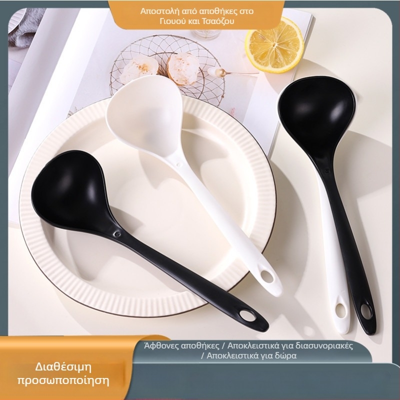 Πλαστικό κουτάλι σούπας με μακριά λαβή και πυκνωμένη κατασκευή — PP, για ενήλικες, μοντέρνο μινιμαλιστικό στυλ, δυνατότητα εκτύπωσης λογότυπου, προσαρμογή διαθέσιμη