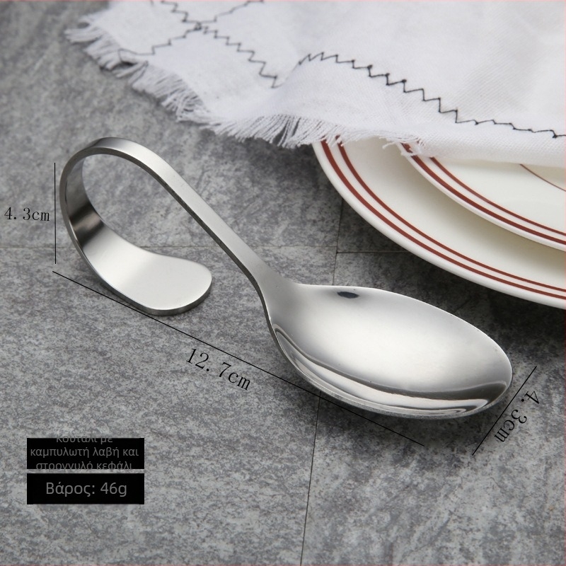 Κουτάλι από ανοξείδωτο ατσάλι με καμπύλη λαβή, μυτερή άκρη και ωοειδή μπολ - μοντέρνος μινιμαλιστικός σχεδιασμός, δυνατότητα προσαρμογής στην επεξεργασία