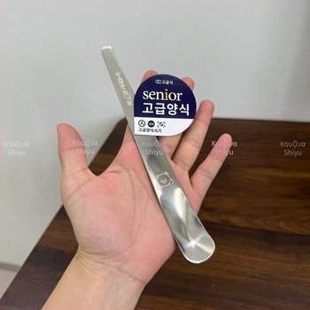 Κουτάλι επιδόρπιο από ανοξείδωτο ατσάλι 304 με μακριά λαβή, μοντέρνας μινιμαλιστικής σχεδίασης για γιαούρτι, παγωτό και ανάδευση καφέ